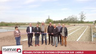 Inauguration des stations d'épuration de St-Haon-le-Vieux et St-Haon-le-Châtel