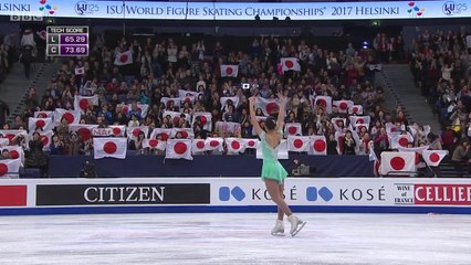 2017 WC Ladies FS G2 en
