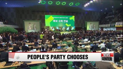 Ahn Cheol-soo picked as People's Party's presidential nominee