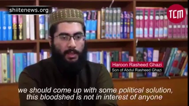 LAL Masjid Opposed Operation Ghazi starts by Jamat ur Harar