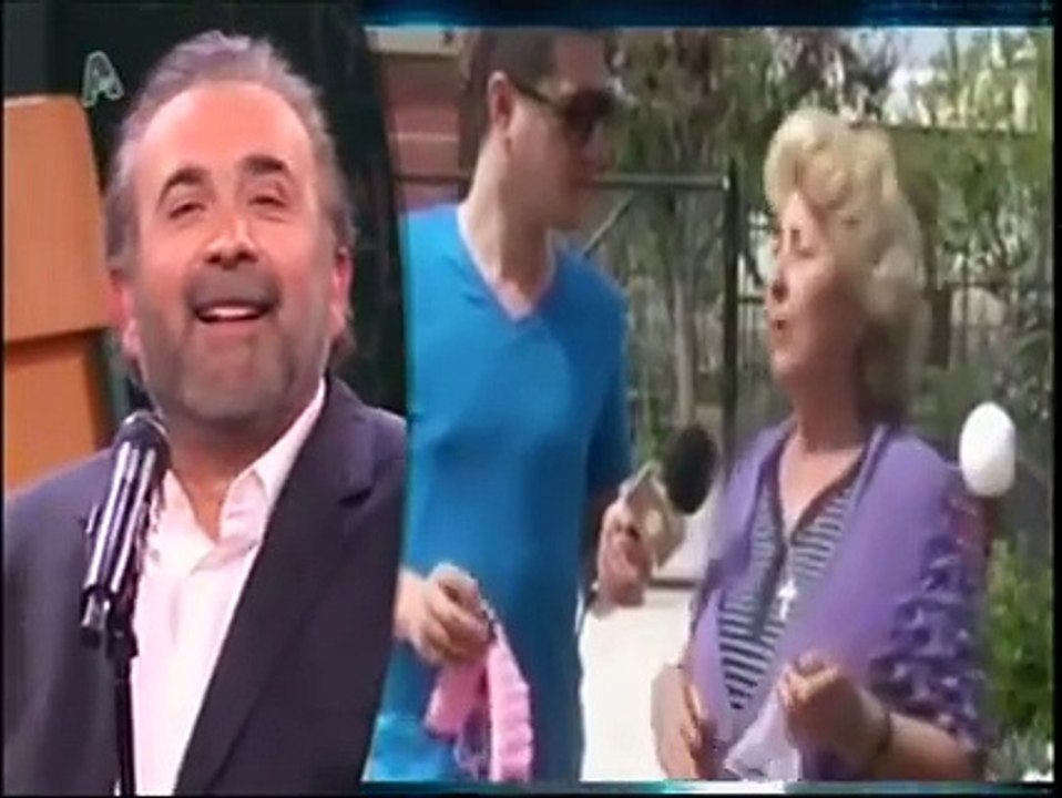 Αλ Τσαντηρι