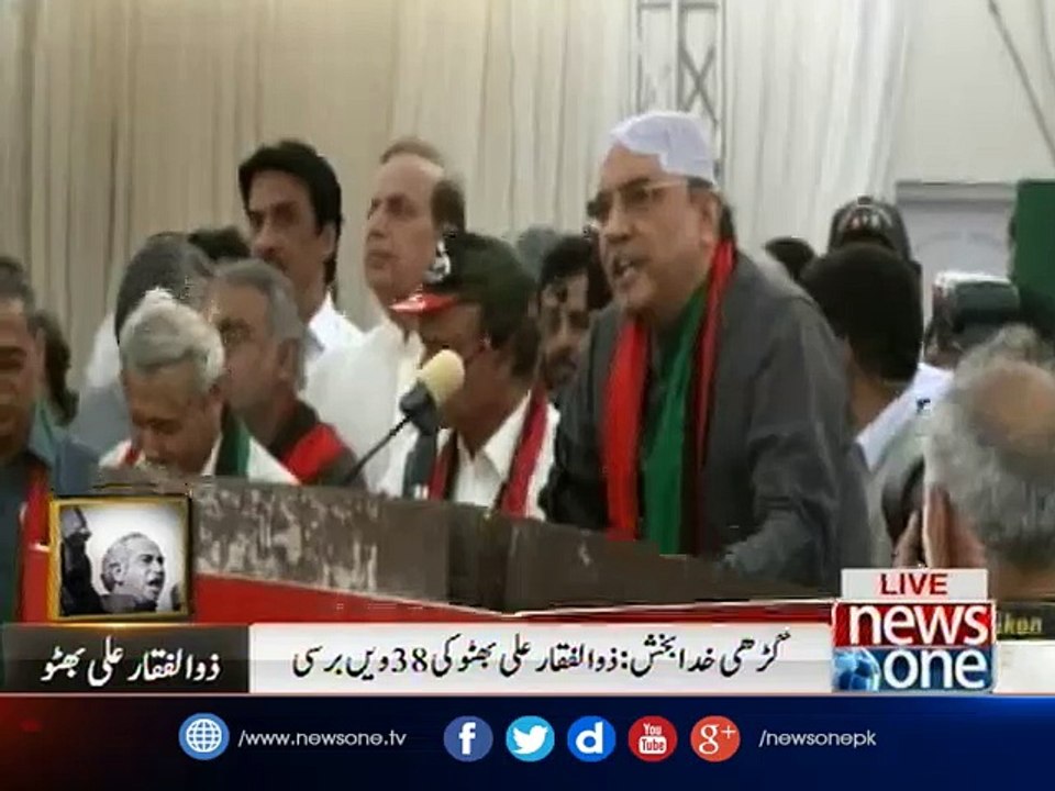 Asif Ali Zardari addresses at Garhi Khuda Bakhsh over Bhutto's 38th death anniversary