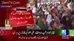 Bilawal Bhutto Speech In Garhi Khuda Bakhsh Larkana - 4th April 2017