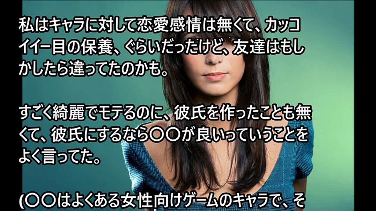 友達がSNSに婚姻届を載せて結婚報告してた。その結婚相手がなんと…