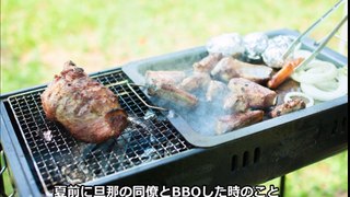 夫の同僚たちとBBQで遅刻してきてた上司彼女。が、遅れて上司が到着すると…