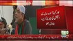 Difference Between Asif Zardari & Bilawal Bhutto Statements