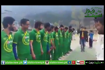 Kashmiri Youngster Played Cricket In Uniform of Pakistani Cricket Team