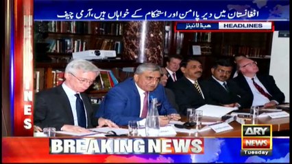 Headlines 1900 4th April 2017