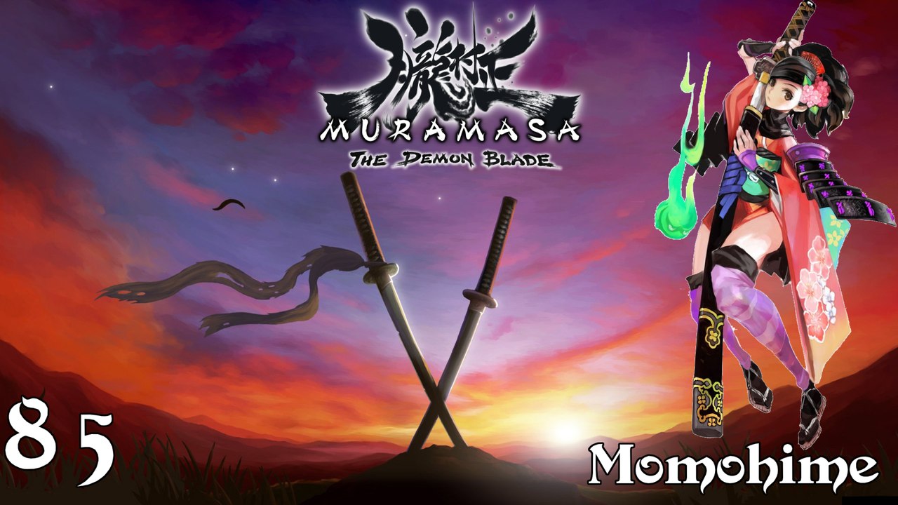 Let's Play Muramasa: The Demon Blade - 85/99 - Fall des Drachengottes