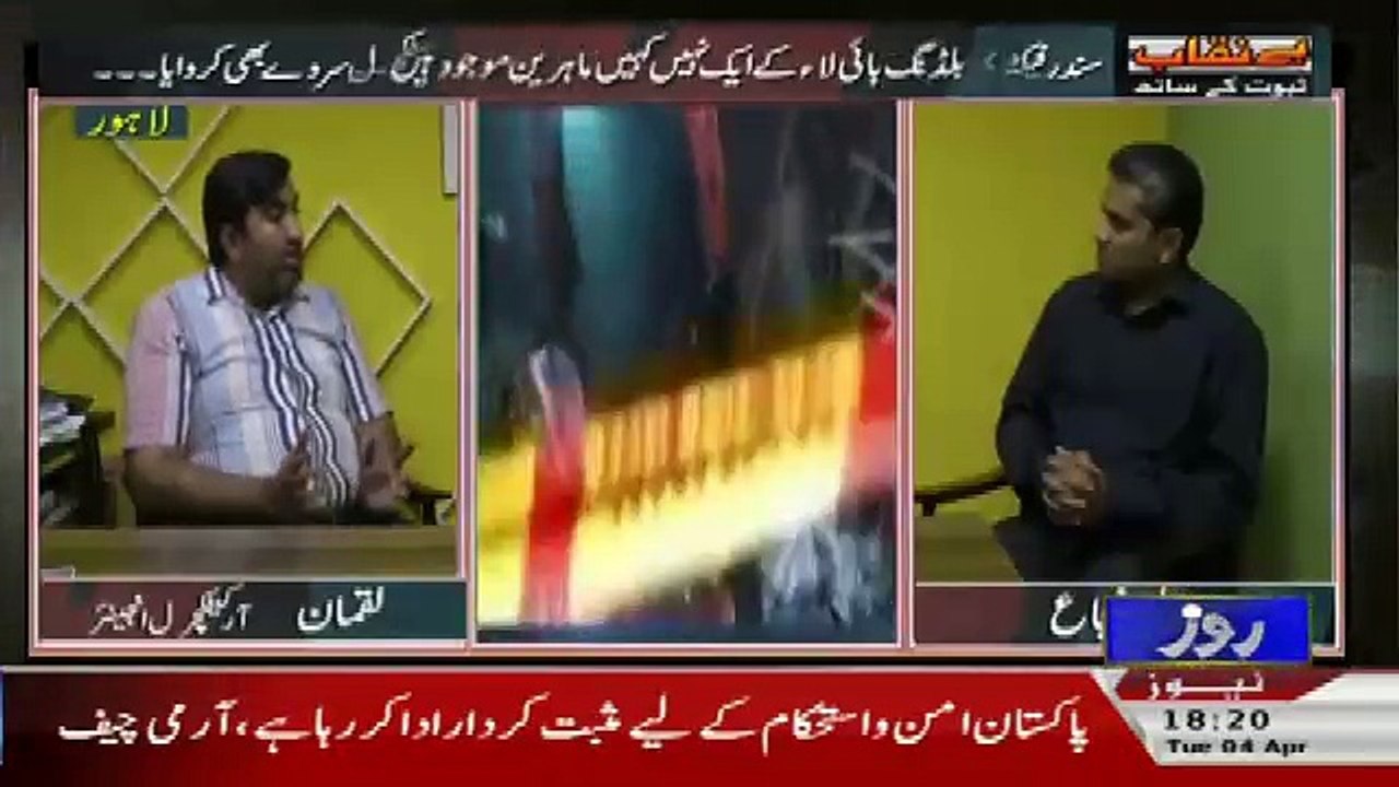 Benaqab Saboot Ke Sath – 4th April 2017