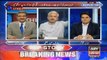 Nawaz Sharif's medical reports are fake? - Arif Hameed Bhatti's analysis