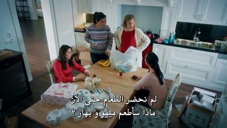 مسلسل أغنية الحياة 2 الموسم الثاني الحلقة 27 مترجمة للعربية (القسم 2)