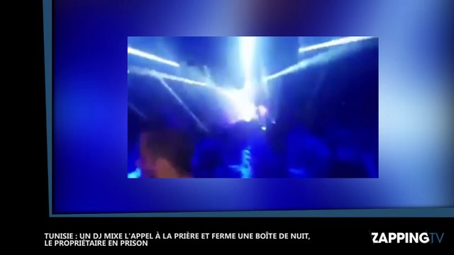 Un célèbre DJ mixe l’appel à la prière en Tunisie, le patron de la boite de nuit arrêté (Vidéo)