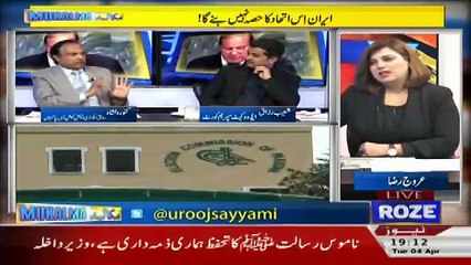 Mukalma – 4th April 2017