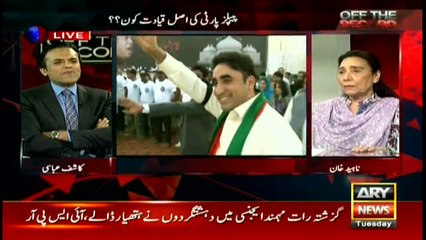 On basis of five years' govt PPP's performance is zero: Naheed