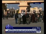 غرفة الأخبار | الرئيس السيسي يوجه بفتح معبر رفح غدا وبعد غد وفي الفترة من 19 إلى 22 أكتوبر