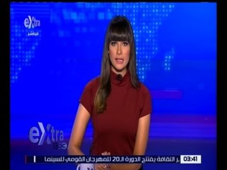 غرفة الأخبار | جولة أخبار الـ 3 مساءً مع نانسي نور | كاملة
