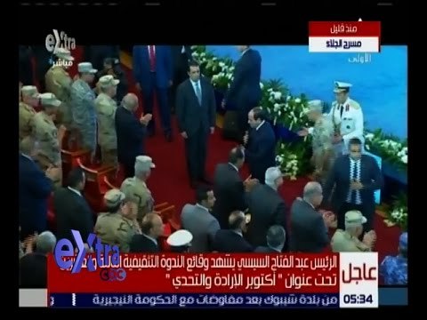 غرفة الأخبار | الرئيس السيسي يشهد وقائع الندوة الثقيفية الـ 23 | كاملة