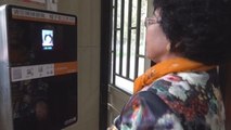 Reconocimiento facial para controlar el gasto de papel en los aseos de Pekín