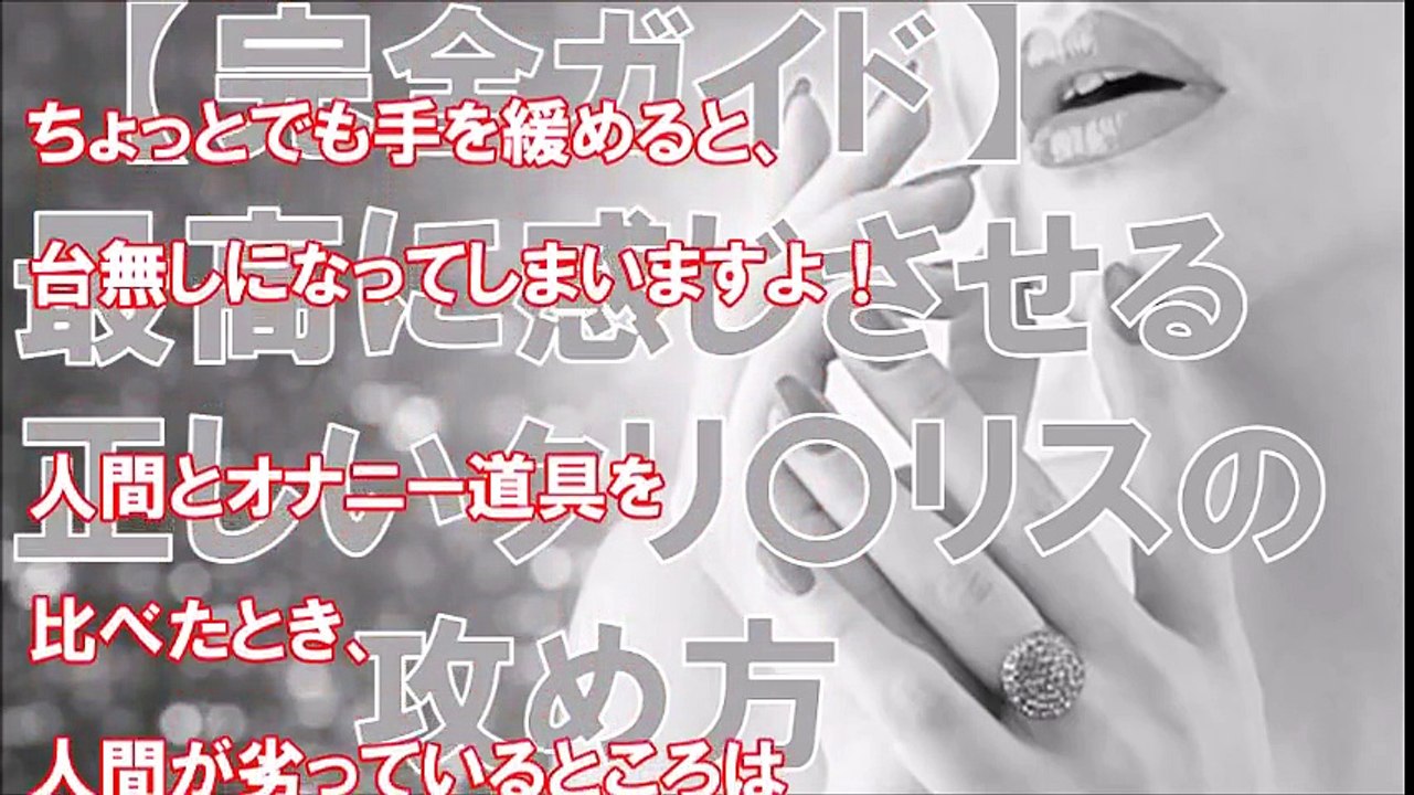 【知らない方がよかった雑学】知ってて損はない大人の雑学！459【目からうろこの雑学BANK】