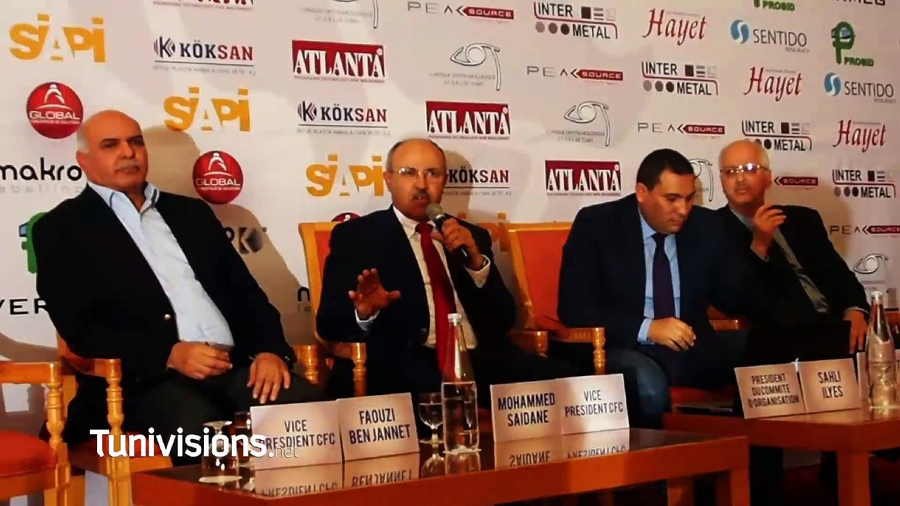 27ème Edition de la Coupe d'Afrique des Clubs Champions de Volley-ball Féminin