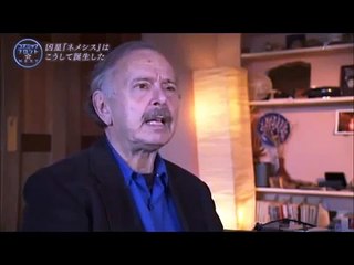 〔コズミックフロントNEXT〕謎の凶星「ネメシス」〔Cosmic Front Next〕 part 2/2