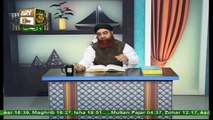 Al Hadi Dars e Quran 4 April 2017, Topic- Sunnat e Rasool صلى الله عليه وسلم