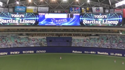 中日ドラゴンズ2017 スタメン発表 （本拠地開幕戦）/ 山本昌始球式