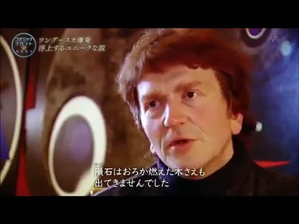 〔コズミックフロントNEXT〕謎の凶星「ネメシス」〔Cosmic Front Next〕 part 2/2