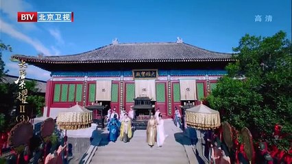 03 大唐荣耀2 第03集