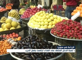 الإقتصادية | 2017-04-04