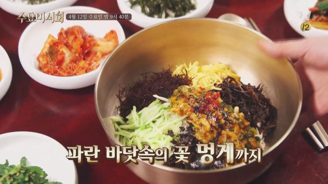 꽃 피는 봄이 오면~♬ '봄철 해산물'을 먹어야지요~