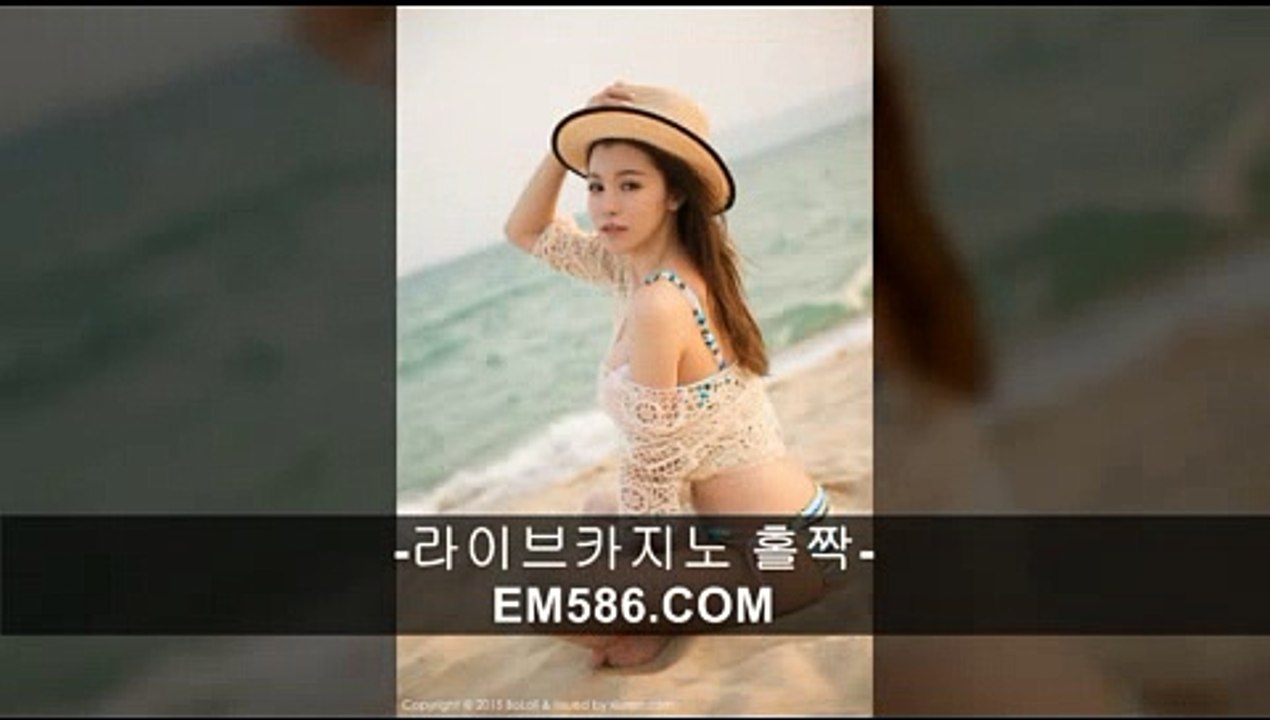 마카오슬롯머신게임／／ ＣＭ５６６。ＣＯＭ  ／／생방송카지노사이트
