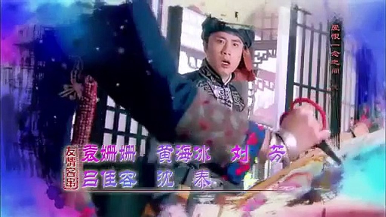 美人如画 DVD版 part 2/2