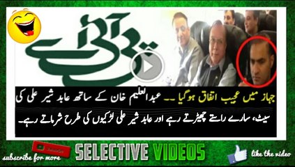 Hahaha Don't Mis It, Must Watch . Hit Like & Share.