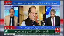 Imran Khan Ko Localy Aur Internationally Apnay Aap Ko Presentable Aur Acceptable Karna Pary Ga.. Rauf Klasra
