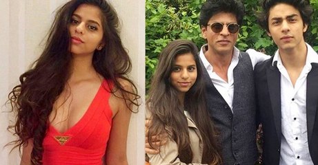 Shah Rukh Khan Daughter Suhana Khan షారుఖాన్ కూతురు ఇప్పుడు ఎలావుందో చూడండి - YouTube