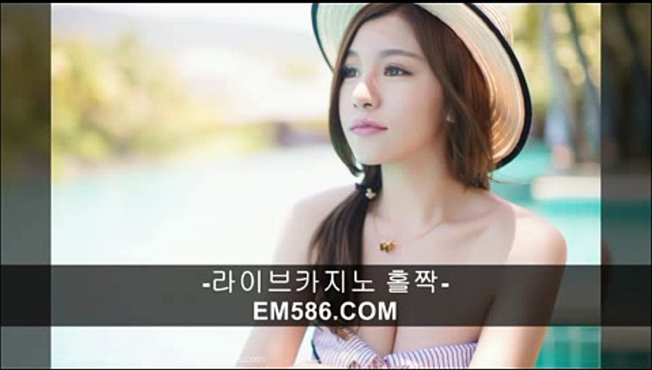 카지노전략【 ＥＭ５８６。ＣＯＭ 】마카오카지노호텔
