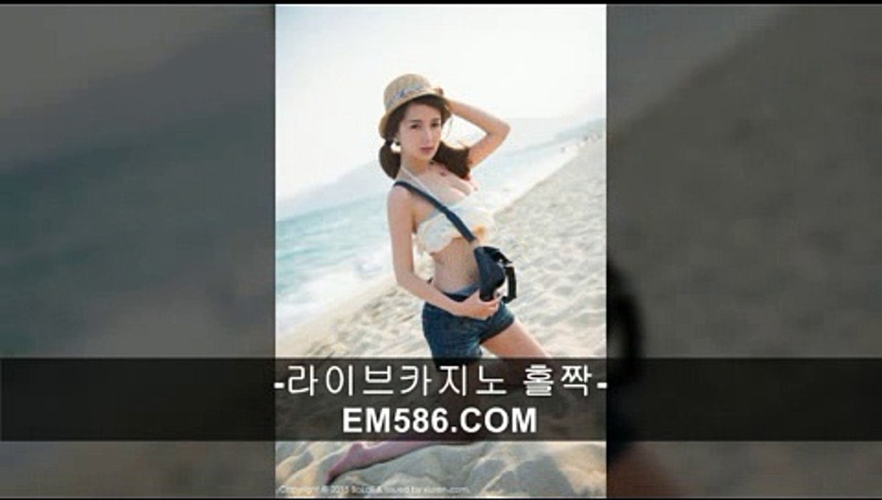 카지노전략【 ＥＭ５８６。ＣＯＭ 】마카오카지노호텔