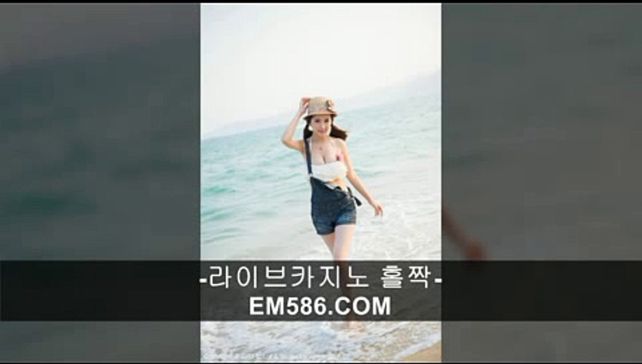 카지노전략【 ＥＭ５８６。ＣＯＭ 】마카오카지노호텔