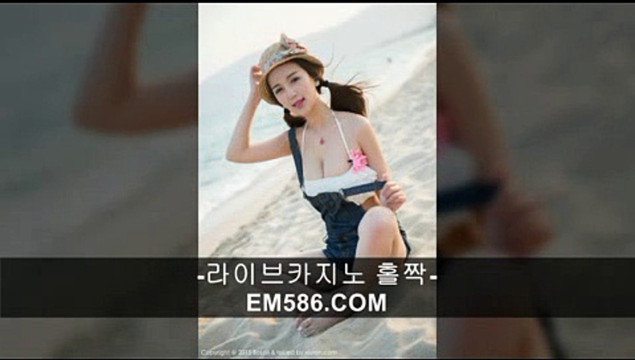 카지노전략【 ＥＭ５８６。ＣＯＭ 】마카오카지노호텔