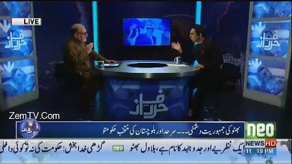 HarfeRaz - 4th April 2017