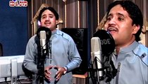 Pashto Songs 2017 Ashraf Gulzar - Kawa Pa Naaz Khabarai