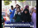 غرفة الأخبار | تنظيم الاتصالات يجتمع لتحديد مصير رخصة الجيل الرابع