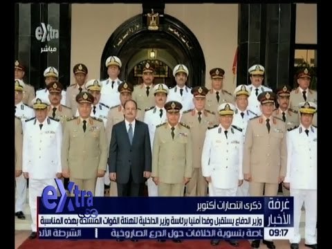 غرفة الأخبار | وزير الدفاع يستقبل وفدًا أمنيًا برئاسة وزير الداخلية للتهنئة بمناسبة ذكرى أكتوبر