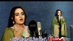 Pashto Songs 2017 Ghazal Anjum - Ma Hum Da Haya