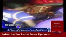 Ary News Headlines 3 April 2017 - 0100 - Pakistan News -