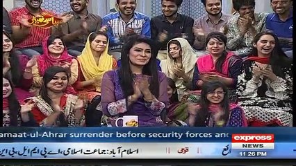 Syasi Theater - 4th April 2017