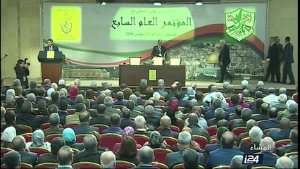 لقاء ترامب السيسي يتناول فكرة عقد مؤتمر دولي حول عملية السلام