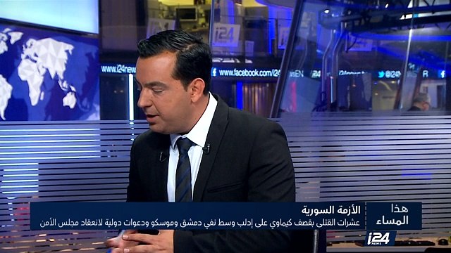 عشرات القتلى بقصف كيماوي على إدلب وسط نفي موسكو ودمشق ودعوات دولية لجلسة طارئة لمجلس الأمن